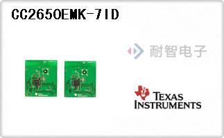 CC2650EMK-7ID