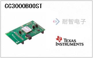 CC3000BOOST