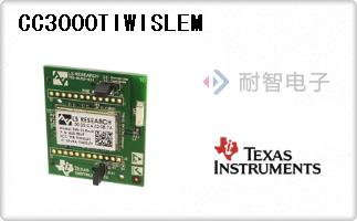 CC3000TIWISLEM