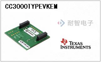 CC3000TYPEVKEM