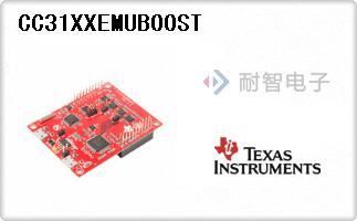 CC31XXEMUBOOST