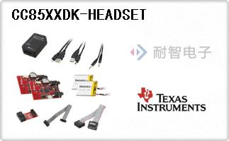 CC85XXDK-HEADSET
