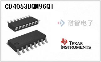 CD4053BQM96Q1