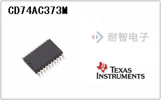 CD74AC373M