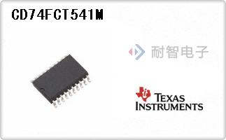 CD74FCT541M