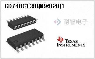CD74HC138QM96G4Q1