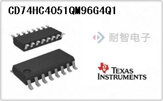 CD74HC4051QM96G4Q1