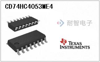 CD74HC4053ME4