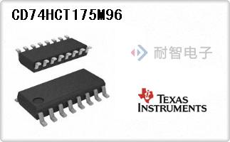 CD74HCT175M96
