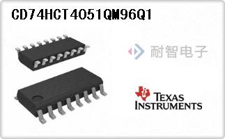 CD74HCT4051QM96Q1