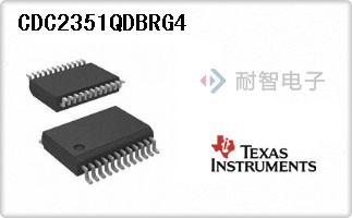 CDC2351QDBRG4