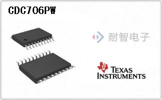 CDC706PW