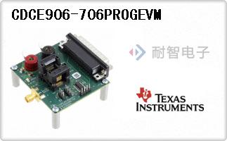 CDCE906-706PROGEVM