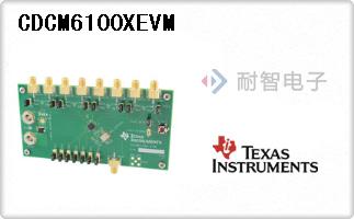 CDCM6100XEVM