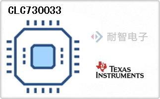 CLC730033