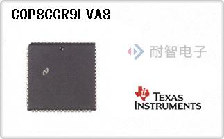 COP8CCR9LVA8
