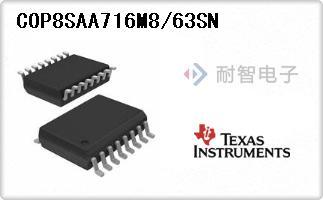 COP8SAA716M8/63SN