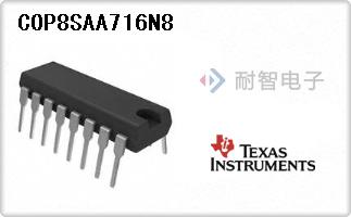COP8SAA716N8
