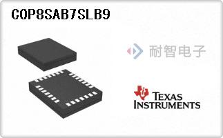 COP8SAB7SLB9