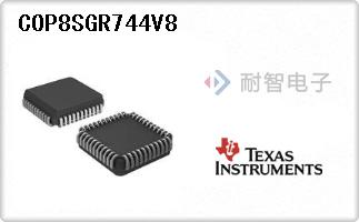 COP8SGR744V8