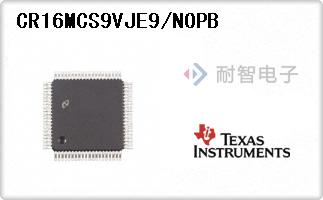 CR16MCS9VJE9/NOPB