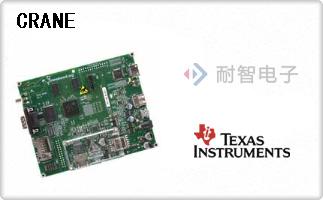 CRANE