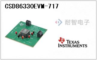 CSD86330EVM-717