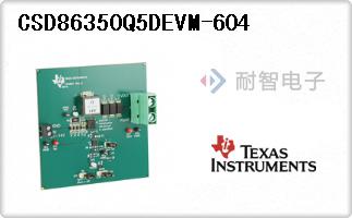 CSD86350Q5DEVM-604