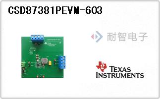 CSD87381PEVM-603