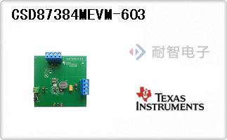 CSD87384MEVM-603