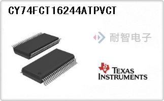 CY74FCT16244ATPVCT