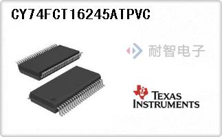 CY74FCT16245ATPVC