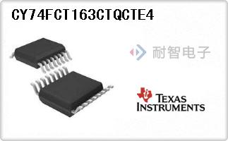 CY74FCT163CTQCTE4