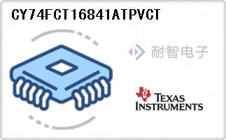 CY74FCT16841ATPVCT