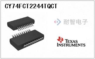 CY74FCT2244TQCT