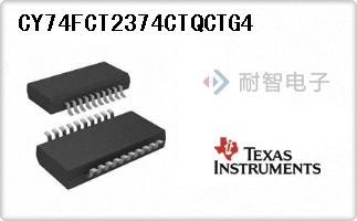 CY74FCT2374CTQCTG4