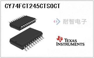 CY74FCT245CTSOCT