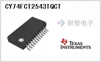 CY74FCT2543TQCT