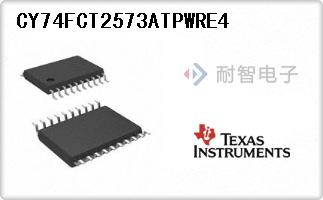 CY74FCT2573ATPWRE4