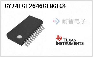 CY74FCT2646CTQCTG4