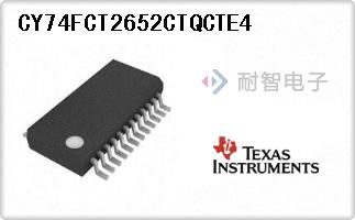 CY74FCT2652CTQCTE4