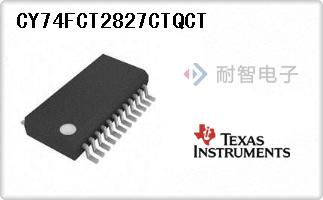 CY74FCT2827CTQCT