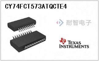 CY74FCT573ATQCTE4