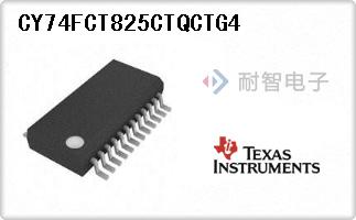CY74FCT825CTQCTG4