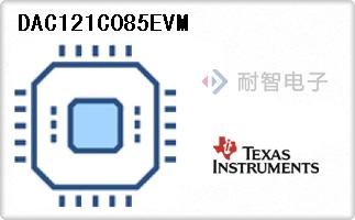 DAC121C085EVM