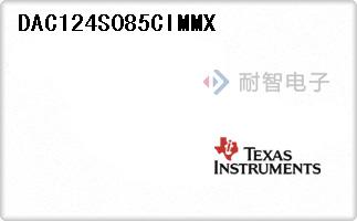DAC124S085CIMMX