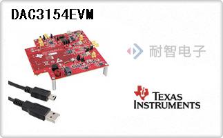 DAC3154EVM