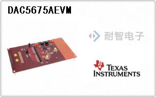 DAC5675AEVM