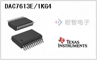 DAC7613E/1KG4