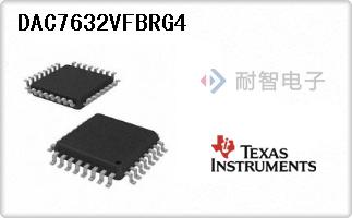 DAC7632VFBRG4